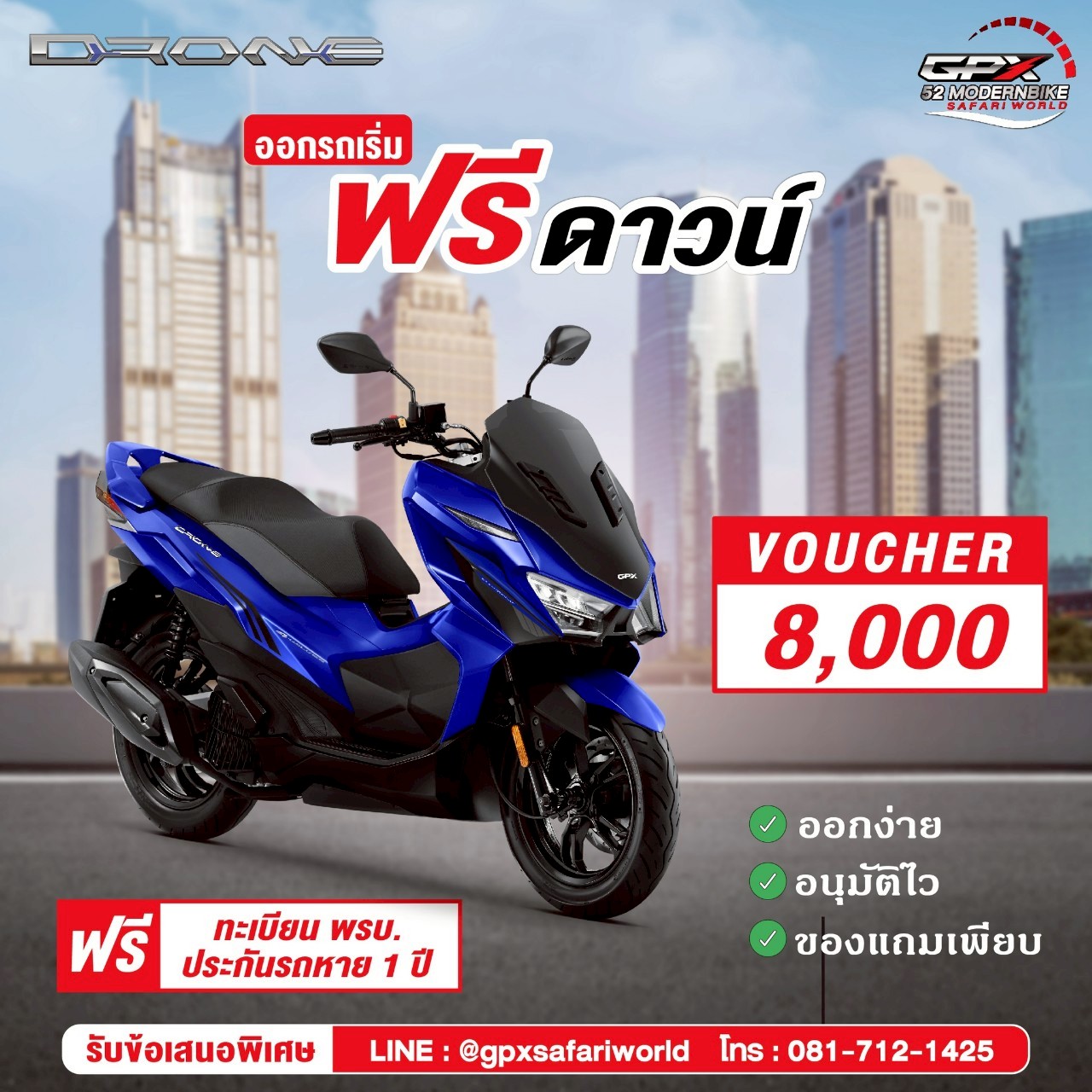 DRONE-gpx-safariworld (7)