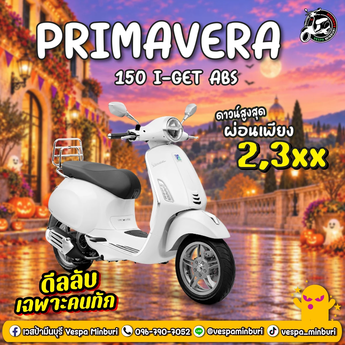 primavera-150-i-get-abs-vespa-52-modernbike